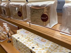 -BHG Bakery(北京SKP店)