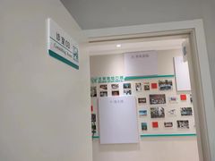 -北京地坛口腔门诊部