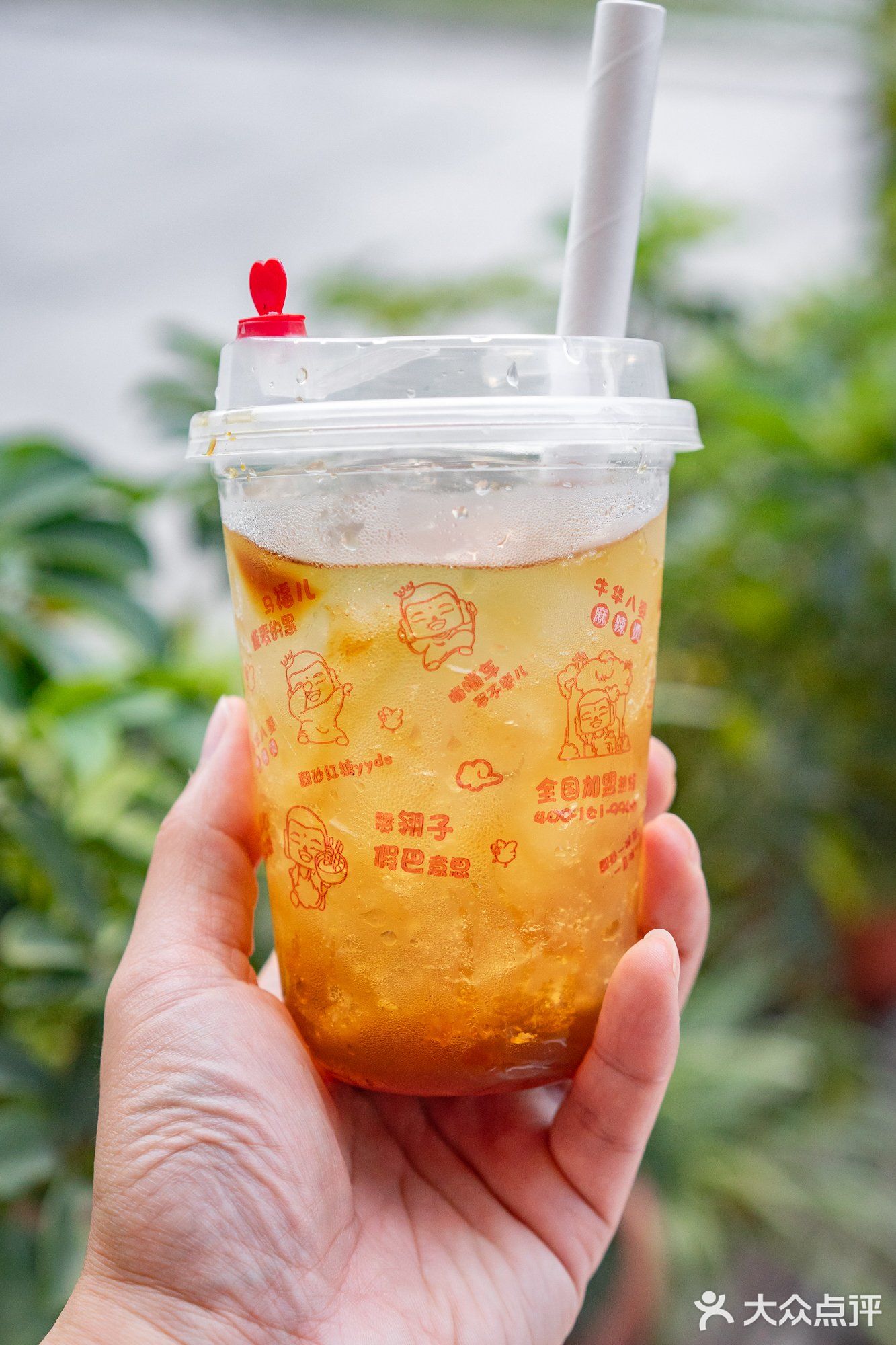 夏天吃麻辣烫，这杯翻砂红糖冰粉送给你！