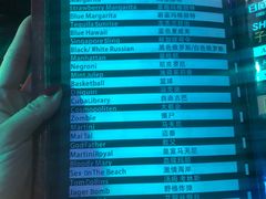 -ACE CLUB(大连民主广场店)