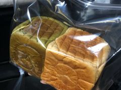 油渍小番茄与菠菜鸡肉双拼-风车面包