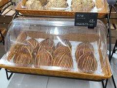 -BHG Bakery(北京SKP店)