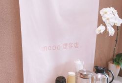 -mood理容店