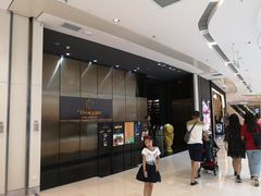 等位区-西山人家·二十年老字号农家菜(旺山店)