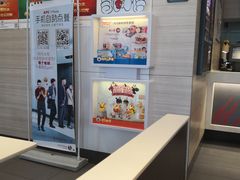 -肯德基(丰北路店)