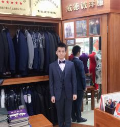 点击看大图 -香港威德诚洋服BESPOKE西服西装高级定制(上海湾一店)