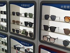 -宝视达眼镜(许昌时代广场店)