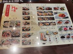 -鲜得来排骨年糕(云南南路店)