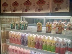 -奈雪的茶(新天地广场PRO店)