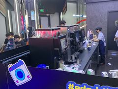 -太平洋数码广场