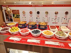 -海底捞火锅(万达广场店)