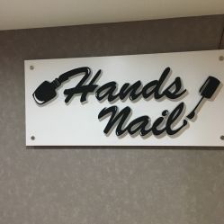 点击看大图 店内环境-Hands Nail专业美甲美睫