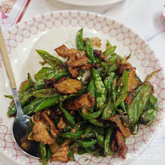 老湘味(河西店)