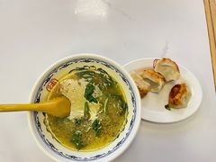 -中海环宇荟