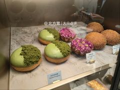 -广州文华东方酒店·文华饼店
