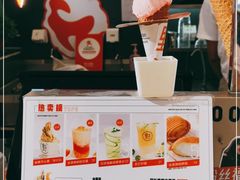 -野人牧坊Gelato(天津南开大悦城店)