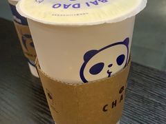 -茶百道(印象城店)