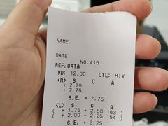 -大明府眼镜(抚顺店)