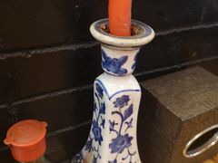 -德居源