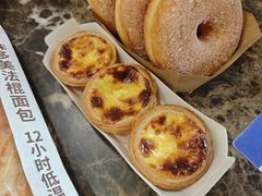 -味多美蛋糕(洋桥店)