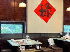 -鸿姐老火锅(疁城新天地店)