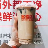 什么！还有比一点点还便宜的奶茶店？｜续命奶茶测评2