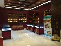 -圣地·布达拉酒店(江北嘴金融城店)