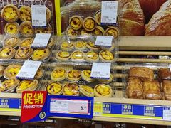 -麦德龙(浦东店)