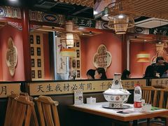 -曲氏老北京铜锅涮肉•火锅(不老街店)