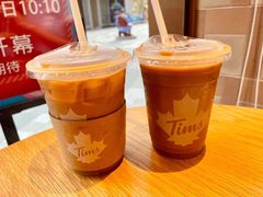 -Tims天好咖啡·贝果(雁展路万象天地店)