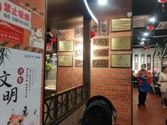 -食锦记·福建私房菜(浦西万达店)