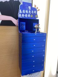 -雅曼妮spa美容养生