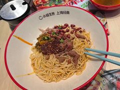 -小杨生煎(深圳岗厦北店)
