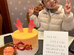 -西檬树SIMON·T轻奢蛋糕(大东方Max店)