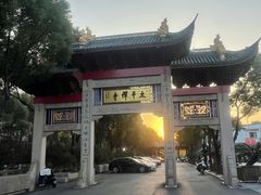 -太平禅寺