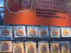 -南沙辉记烧鸡·荔枝木炭火吊烧(旧镇店)