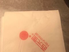 -西元里(悦达889店)