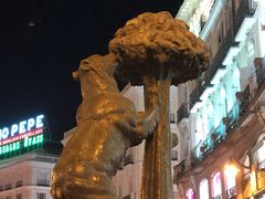 -太阳门广场