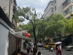 -文山荷鲜居(翠湖店)