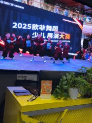 点击看大图 -欲非舞蹈