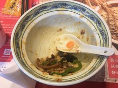 -和合谷(长虹桥店)