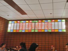 -龚印记牛骨牛杂屋·四代传承(珠影星光城店)