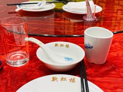-新虹楼饭庄(崇明陈家镇店)