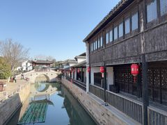 -张家港凤凰山景区恬庄古街