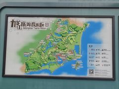 -平湖九龙山旅游度假区
