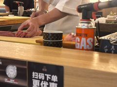 -鮨政·Omakase(万象城店)