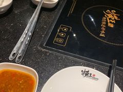 -捞王猪肚鸡火锅(财富中心店)