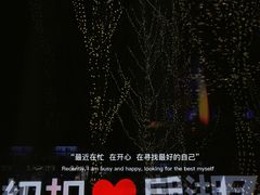 -纽扣NEWKO