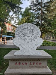 点击看大图 -鼎极摄影(世纪金源店)