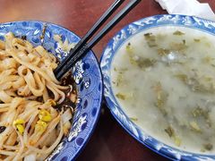 -张明富面皮店(东大街店)